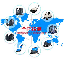 工業清潔革新 手推式與電動掃地車如何重塑工廠車間地面維護