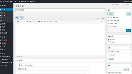 網(wǎng)站后臺(tái)CMS是成功網(wǎng)站建設(shè)的關(guān)鍵