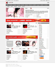 【小說站模板】最新最全小說站模板 產(chǎn)品參考信息