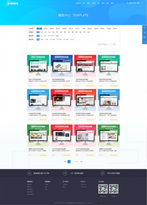 織夢cms最新一網(wǎng)通cms建站公司 網(wǎng)絡(luò)設(shè)計(jì)公司 營銷公司網(wǎng)站源碼【站長親測】