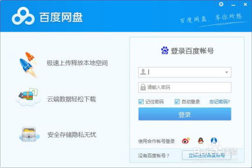 京推推優(yōu)惠券cms導購系統(tǒng)網站如何制作