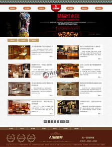 帶手機版數據同步 簡潔家居家具廚房櫥柜用品企業網站織夢dedecms模板